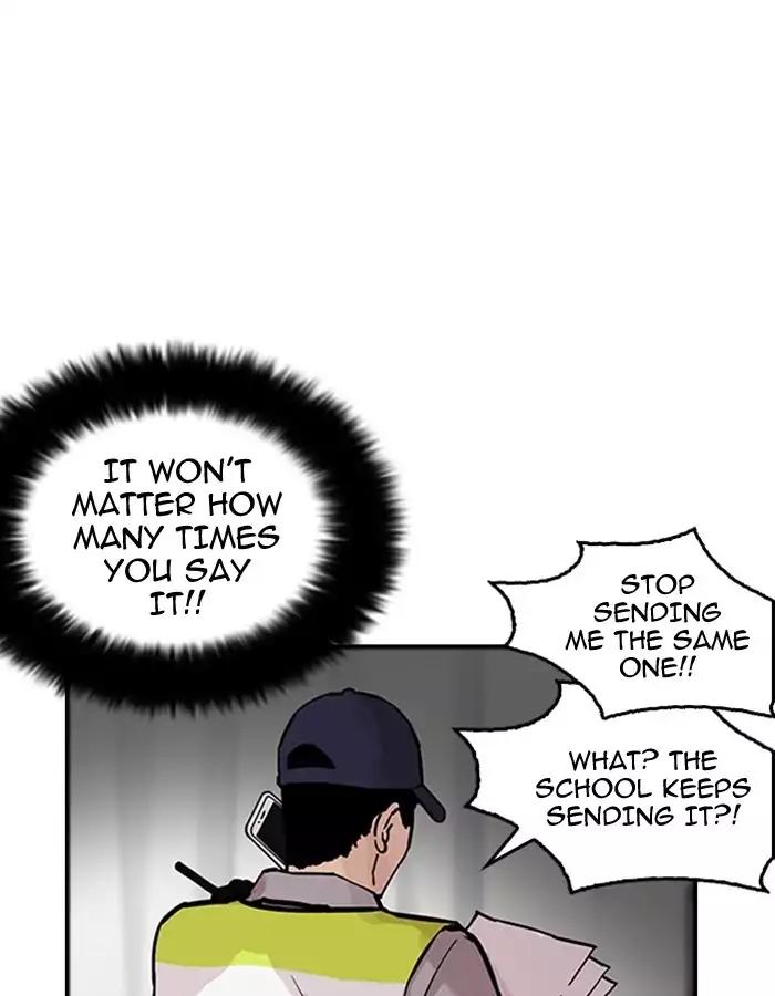 Lookism chapter 174 page 25