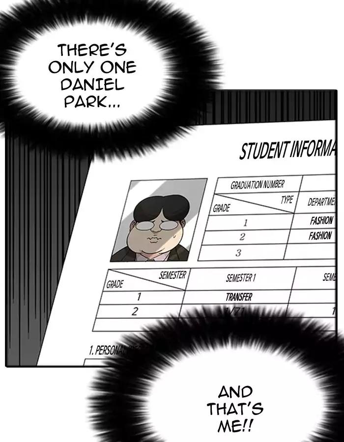 Lookism chapter 174 page 27