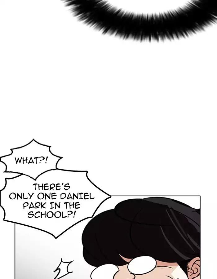 Lookism chapter 174 page 28