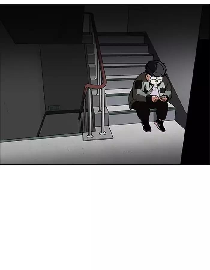 Lookism chapter 174 page 38