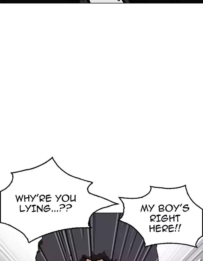 Lookism chapter 174 page 4