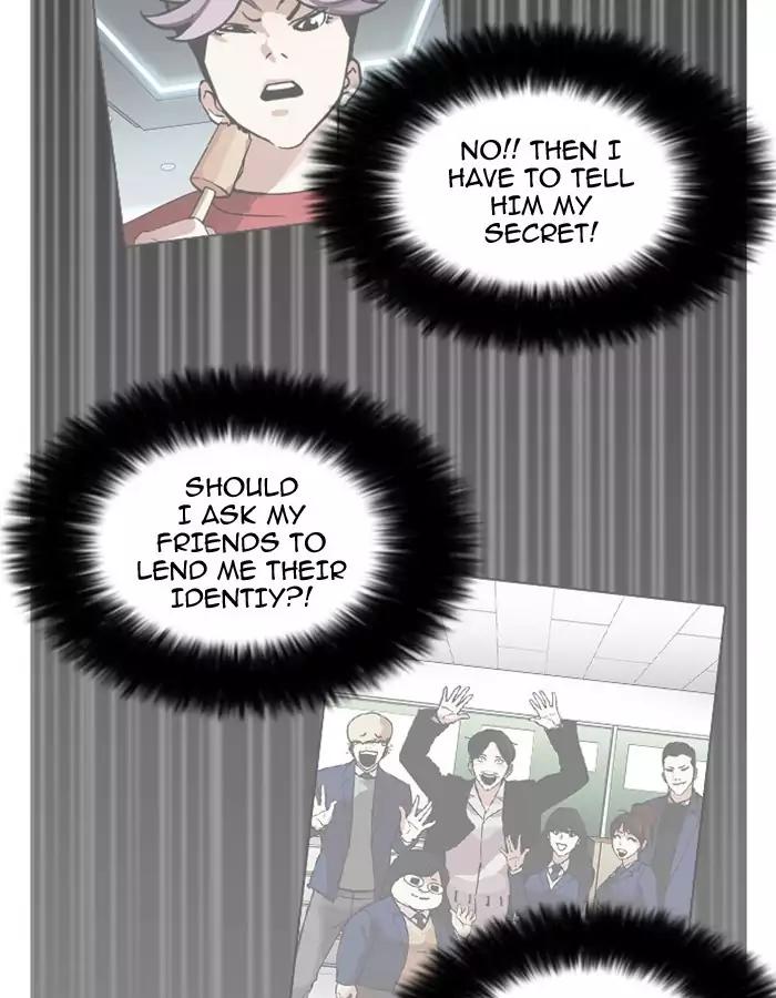 Lookism chapter 174 page 43