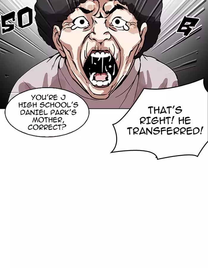 Lookism chapter 174 page 5