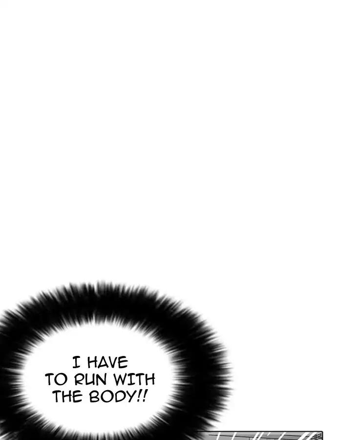 Lookism chapter 174 page 52