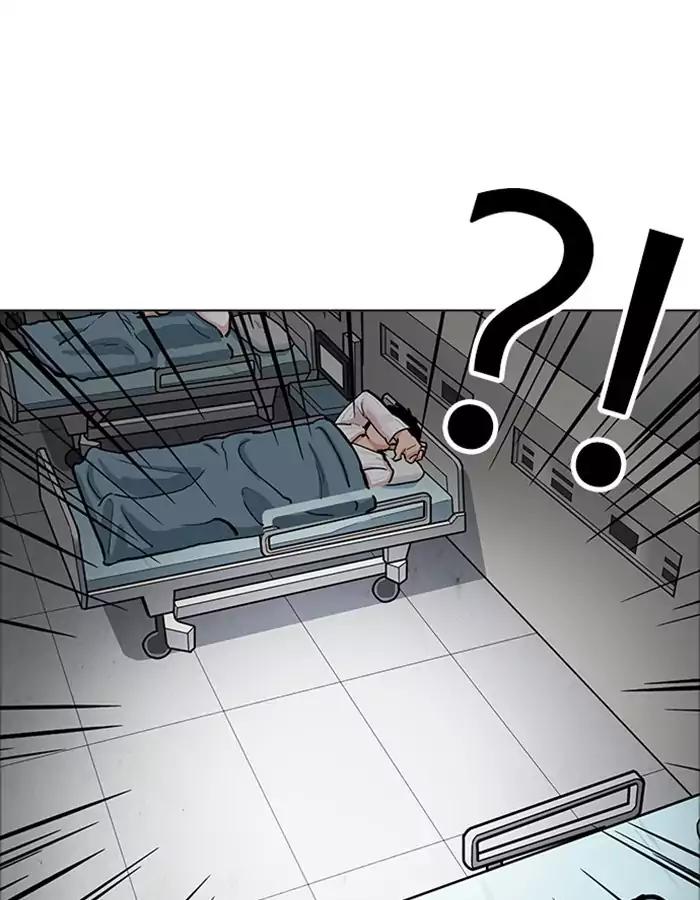 Lookism chapter 174 page 57