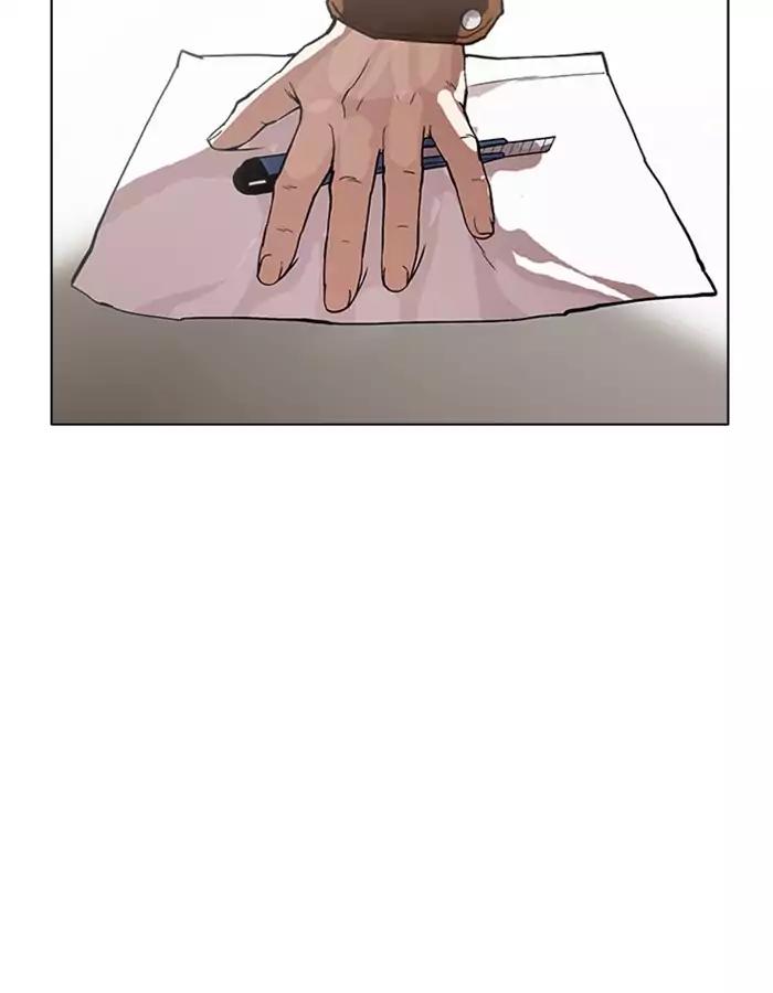Lookism chapter 174 page 66