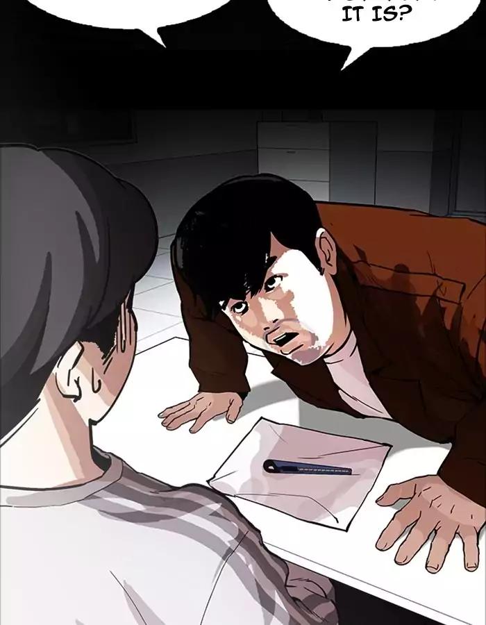 Lookism chapter 174 page 69