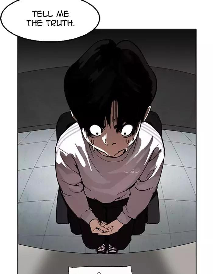 Lookism chapter 174 page 71