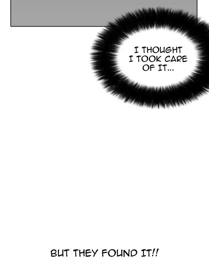 Lookism chapter 174 page 75