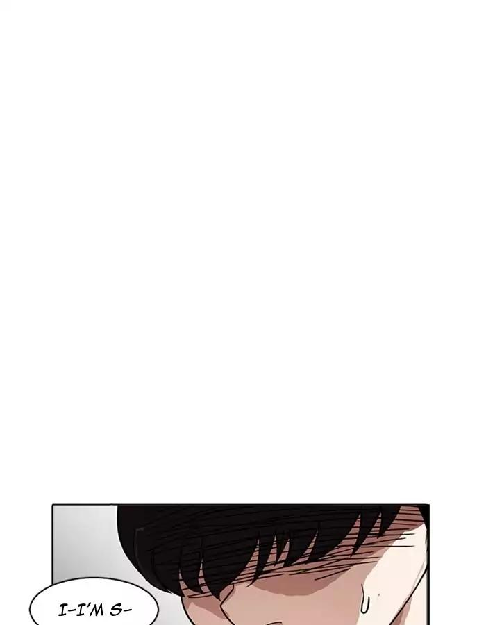 Lookism chapter 174 page 78