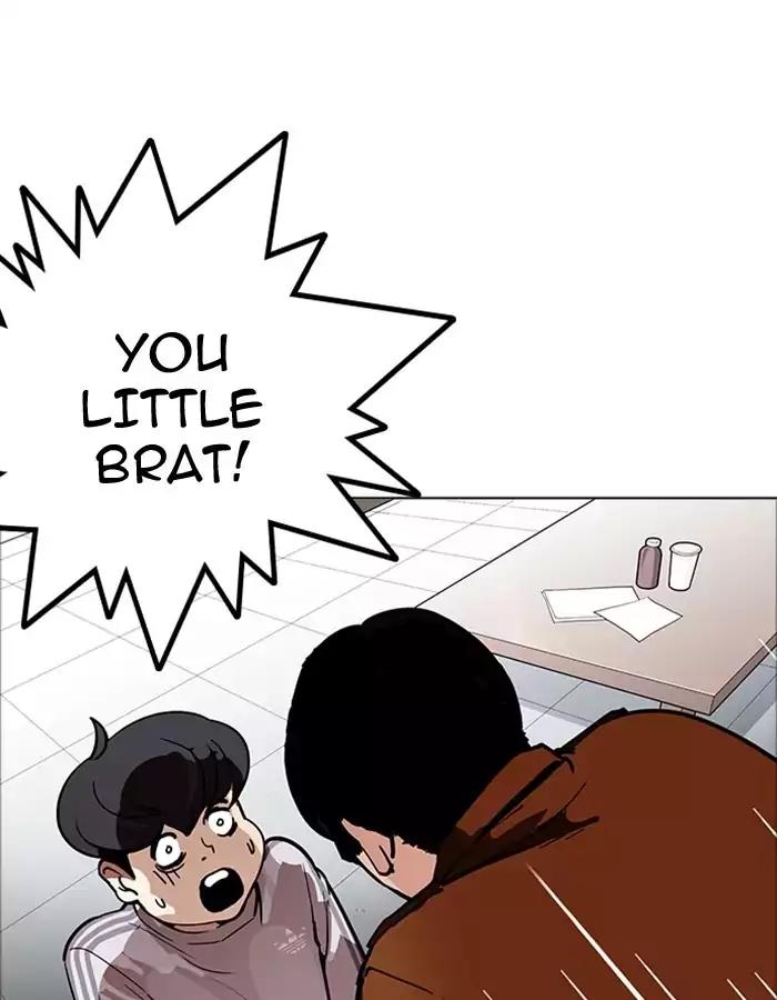 Lookism chapter 174 page 80