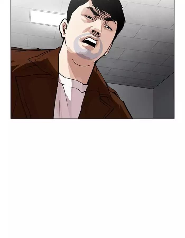 Lookism chapter 174 page 89