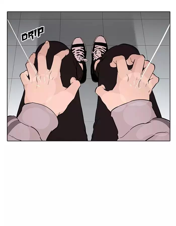 Lookism chapter 174 page 95