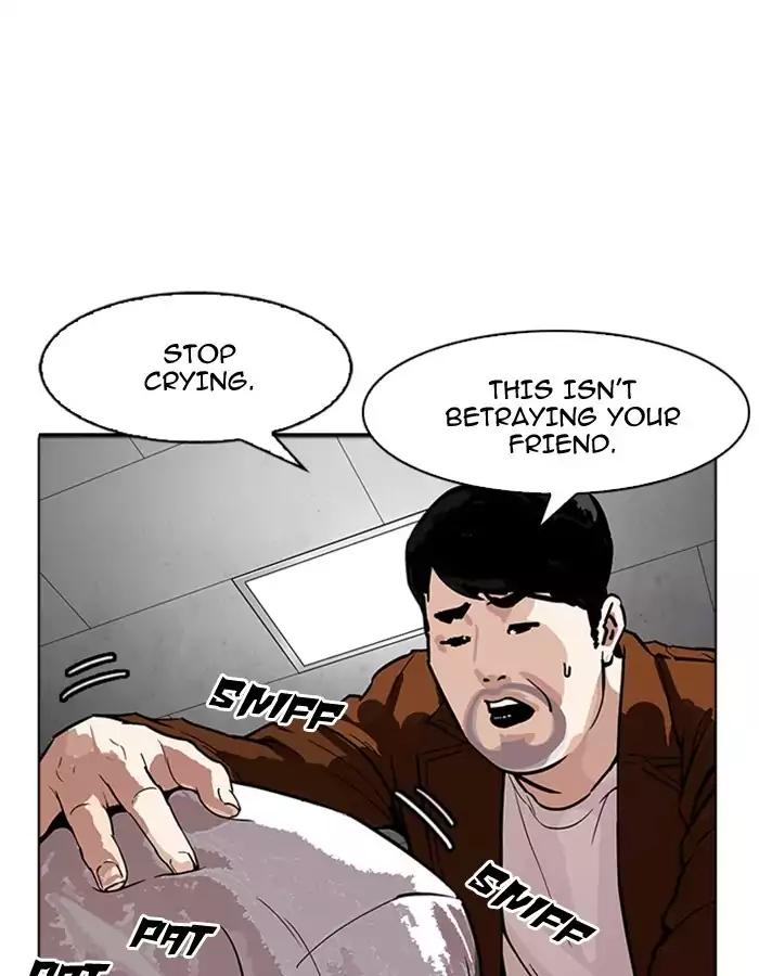 Lookism chapter 174 page 99