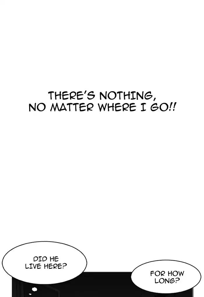 Lookism chapter 176 page 108