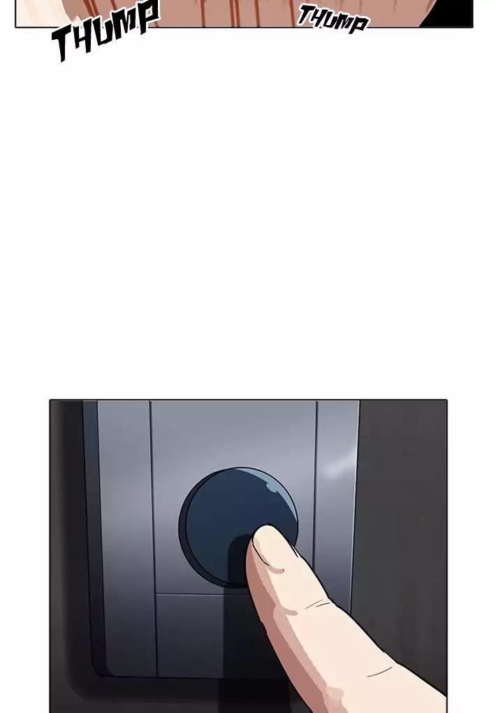 Lookism chapter 176 page 11