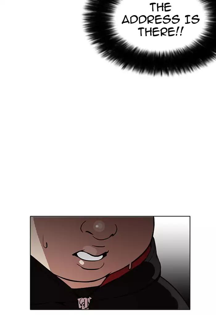 Lookism chapter 176 page 121