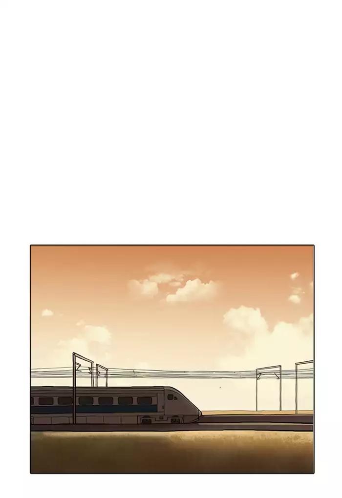 Lookism chapter 176 page 125
