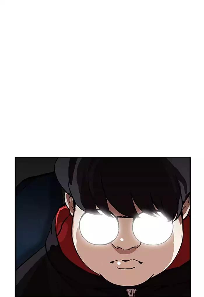 Lookism chapter 176 page 127