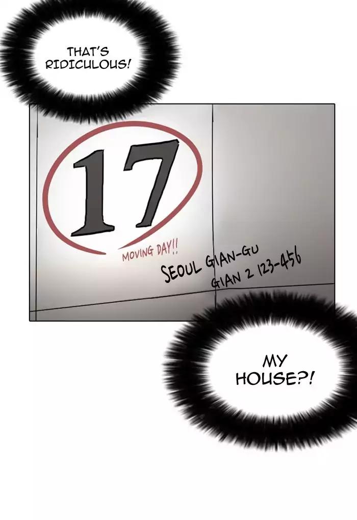 Lookism chapter 176 page 138