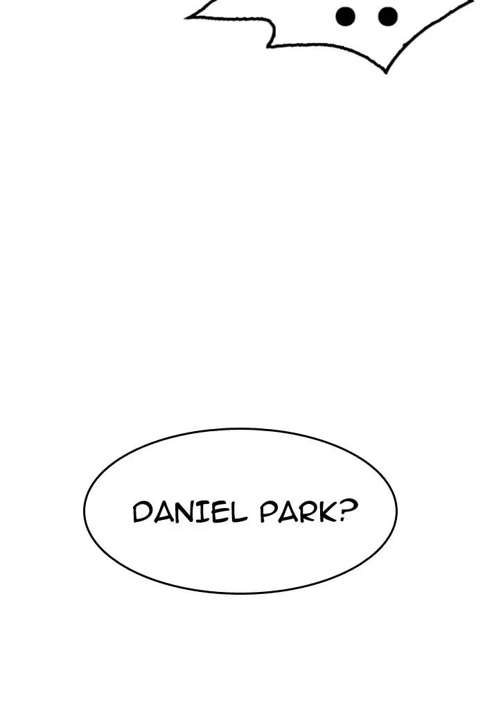 Lookism chapter 176 page 14