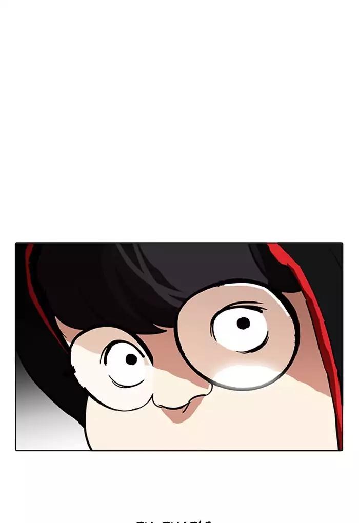 Lookism chapter 176 page 17