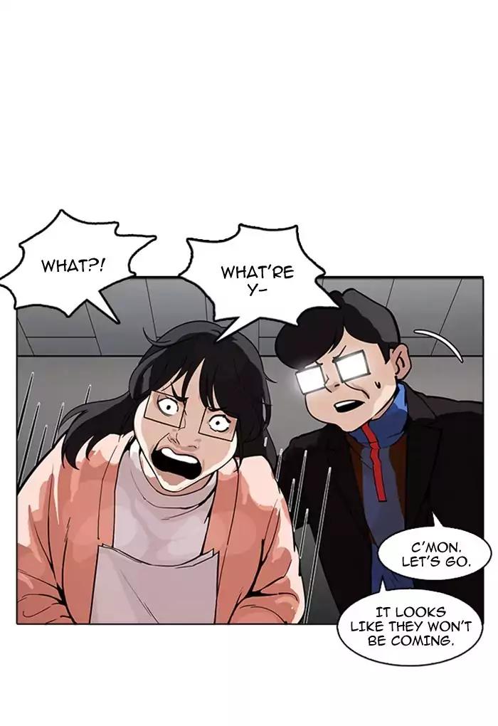 Lookism chapter 176 page 28