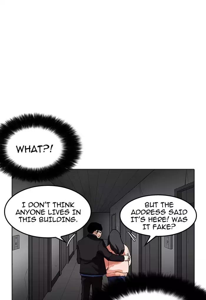 Lookism chapter 176 page 29
