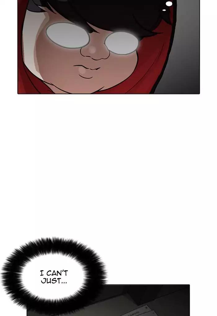 Lookism chapter 176 page 33