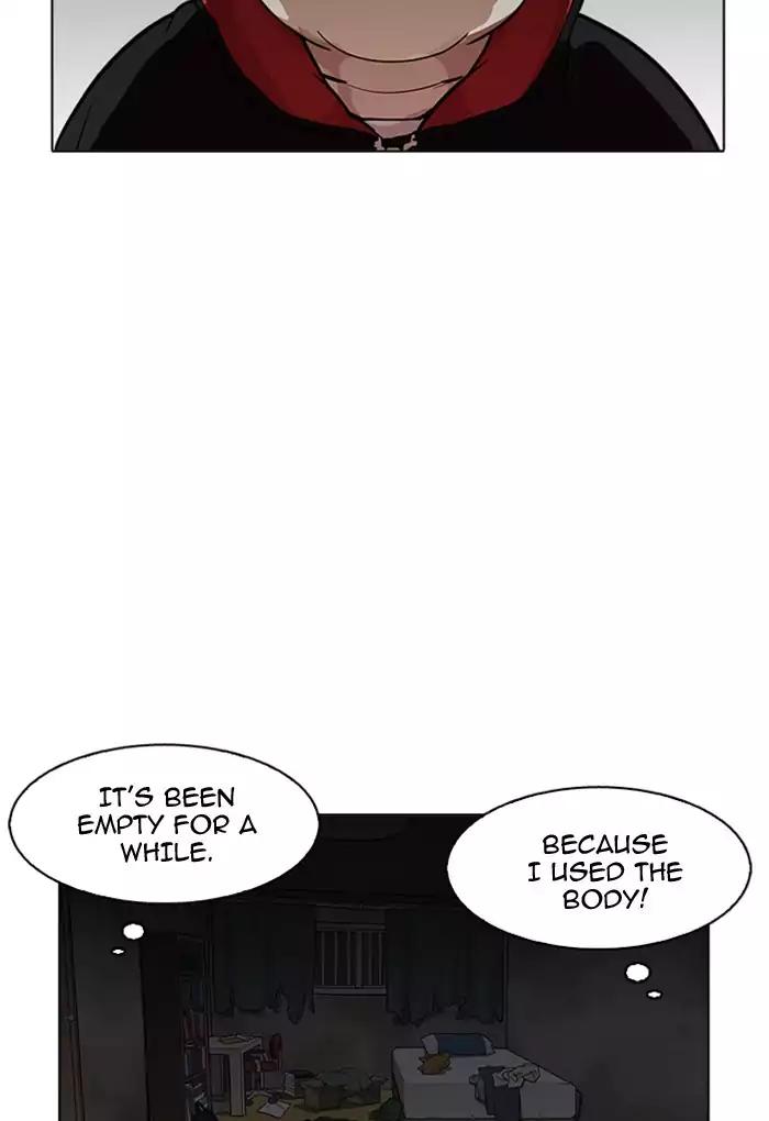 Lookism chapter 176 page 43