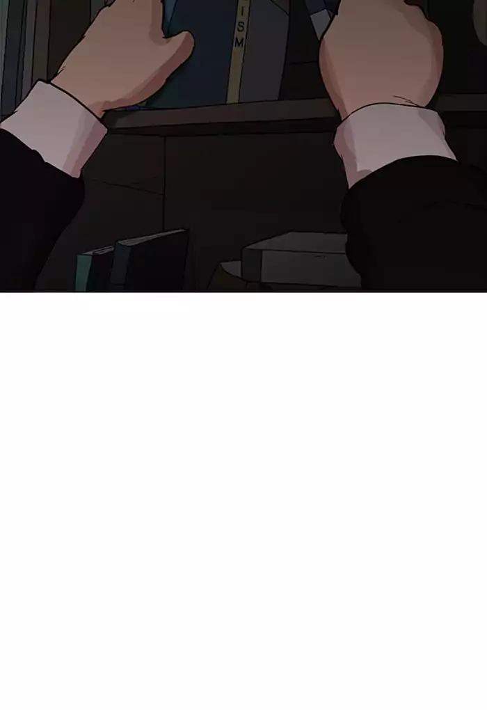 Lookism chapter 176 page 45