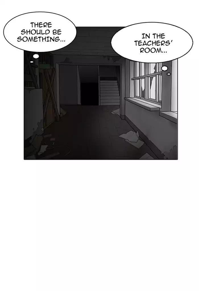 Lookism chapter 176 page 70