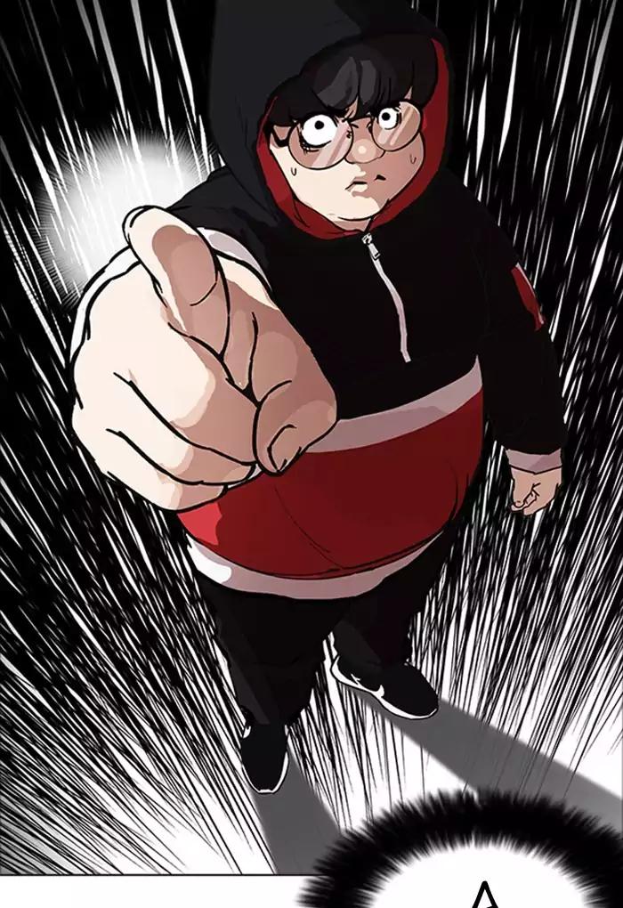 Lookism chapter 176 page 9