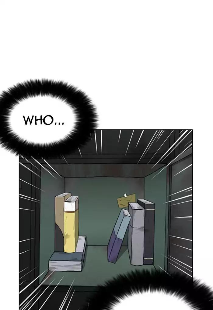 Lookism chapter 176 page 95