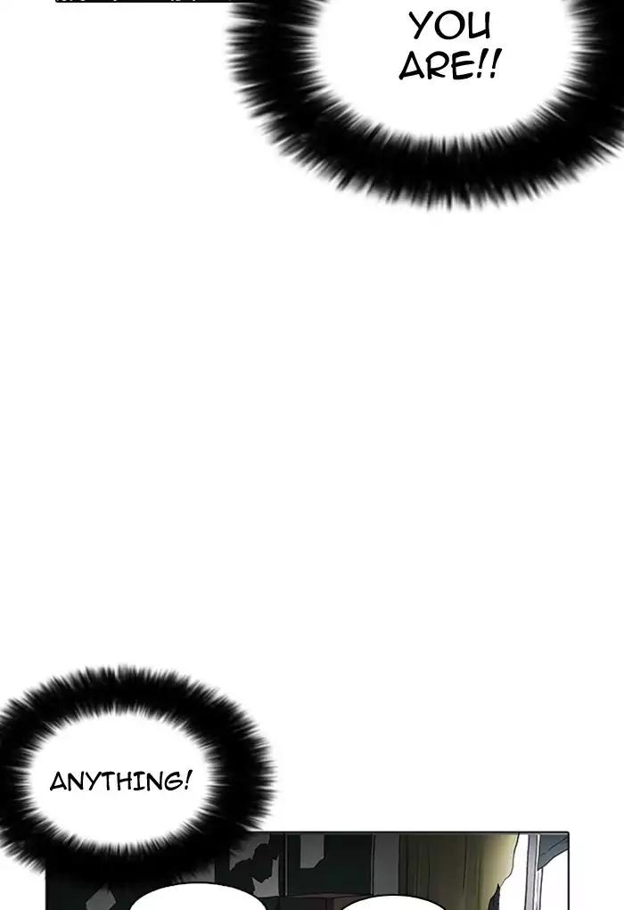 Lookism chapter 176 page 96