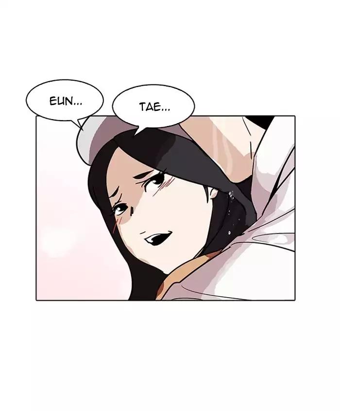 Lookism chapter 179 page 119