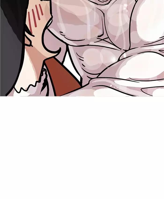 Lookism chapter 179 page 122