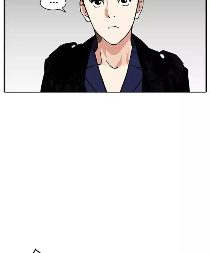 Lookism chapter 179 page 137