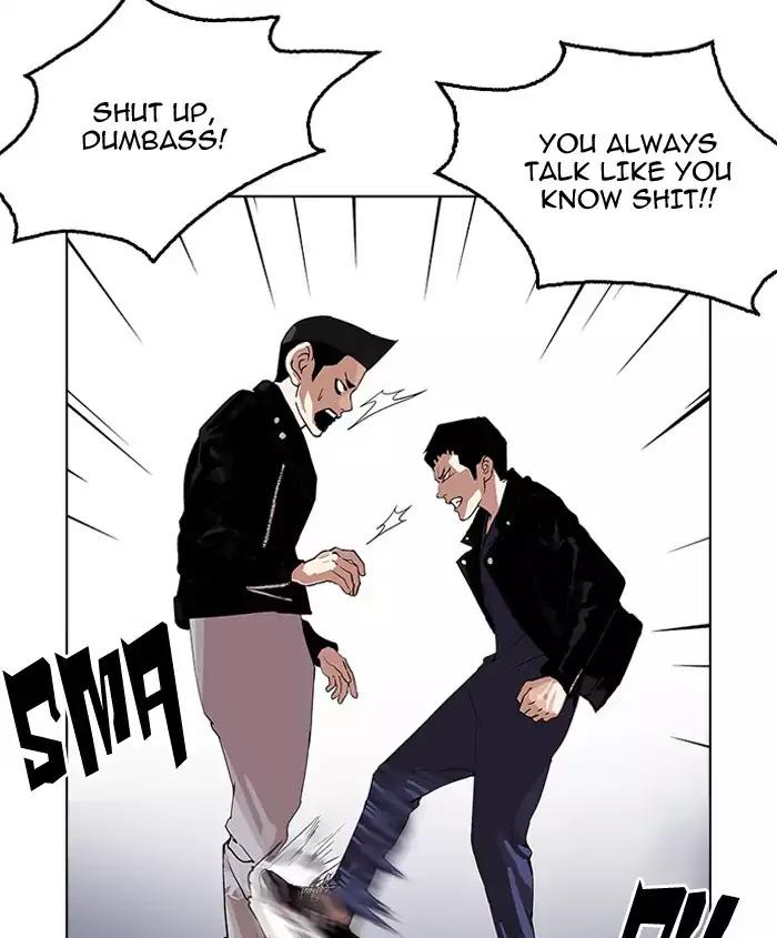 Lookism chapter 179 page 138