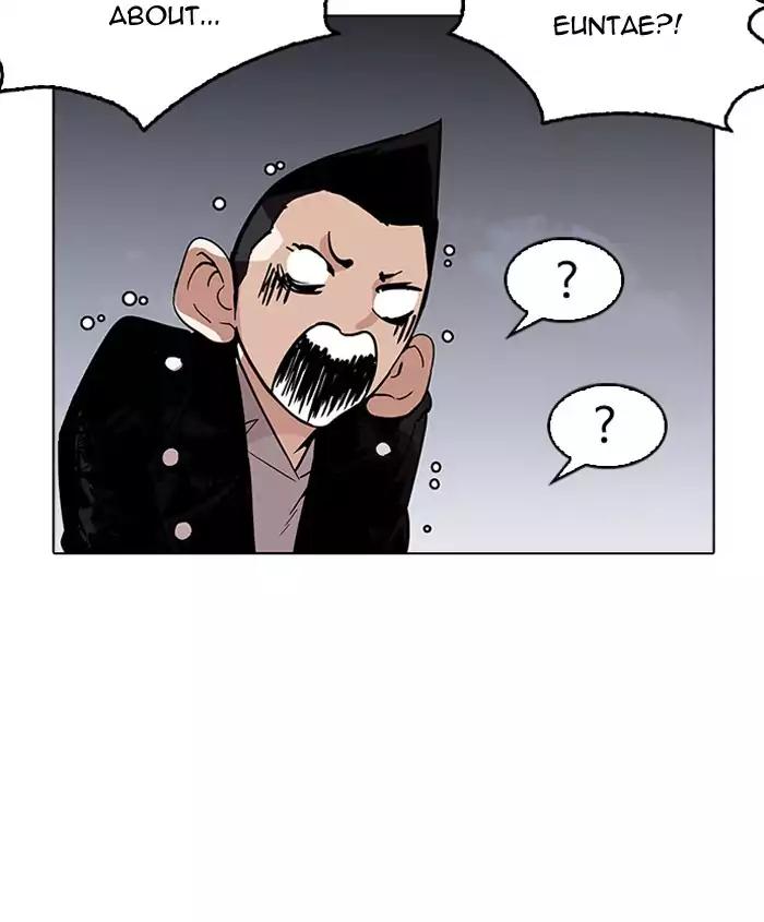 Lookism chapter 179 page 140