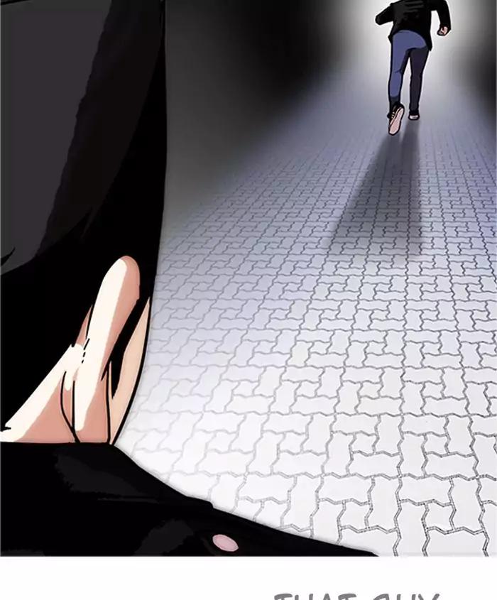 Lookism chapter 179 page 142