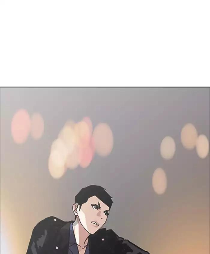 Lookism chapter 179 page 147