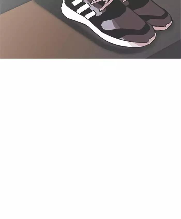 Lookism chapter 179 page 152