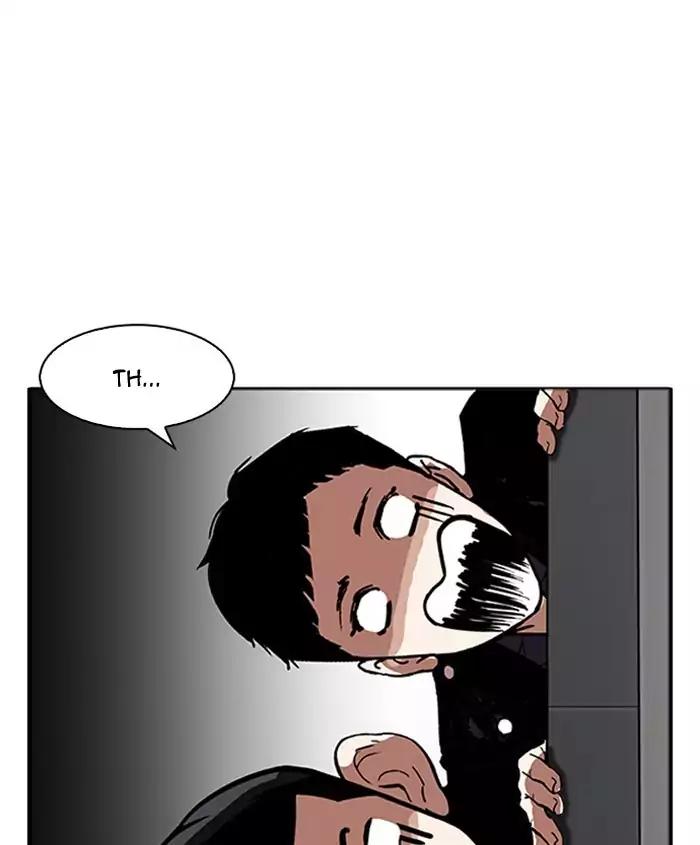 Lookism chapter 179 page 16