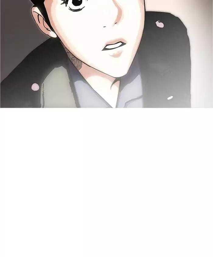 Lookism chapter 179 page 160