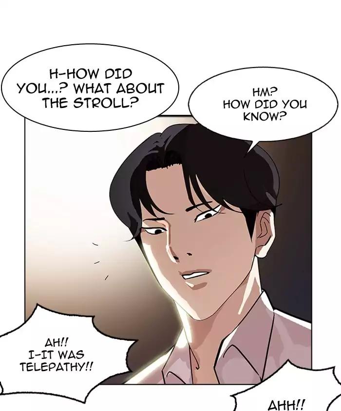 Lookism chapter 179 page 166