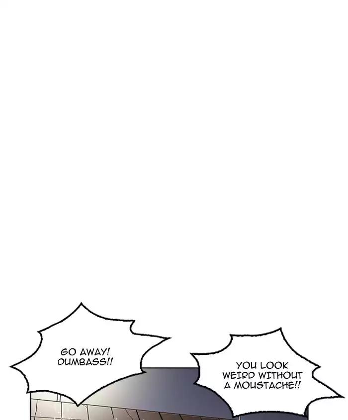 Lookism chapter 179 page 179