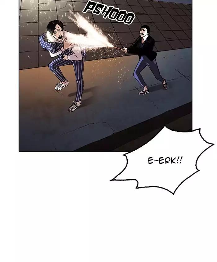 Lookism chapter 179 page 180