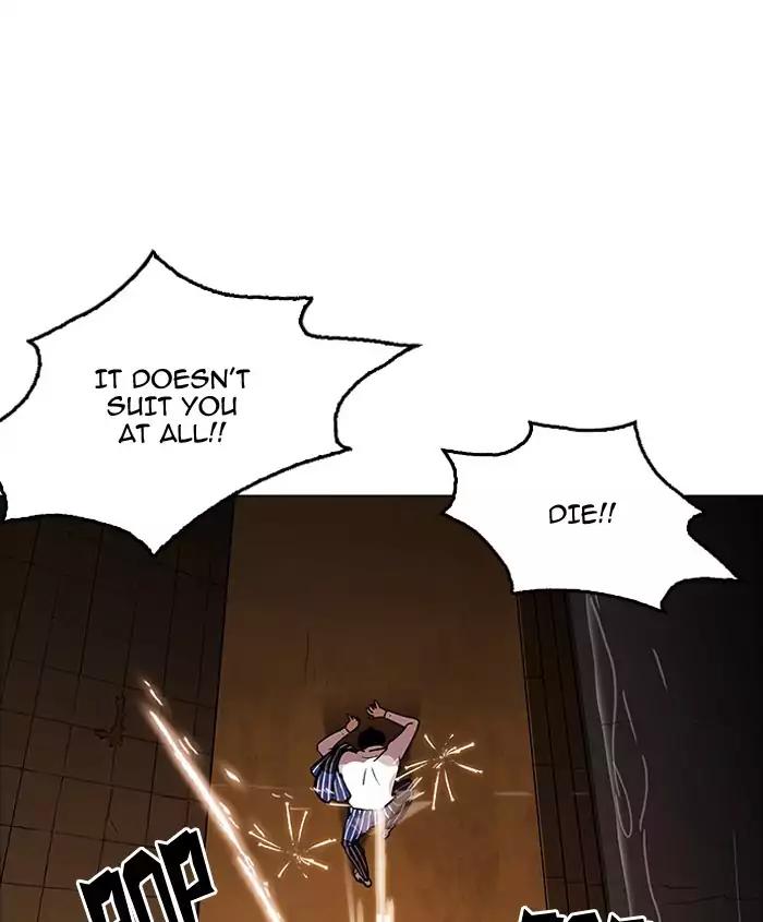 Lookism chapter 179 page 183