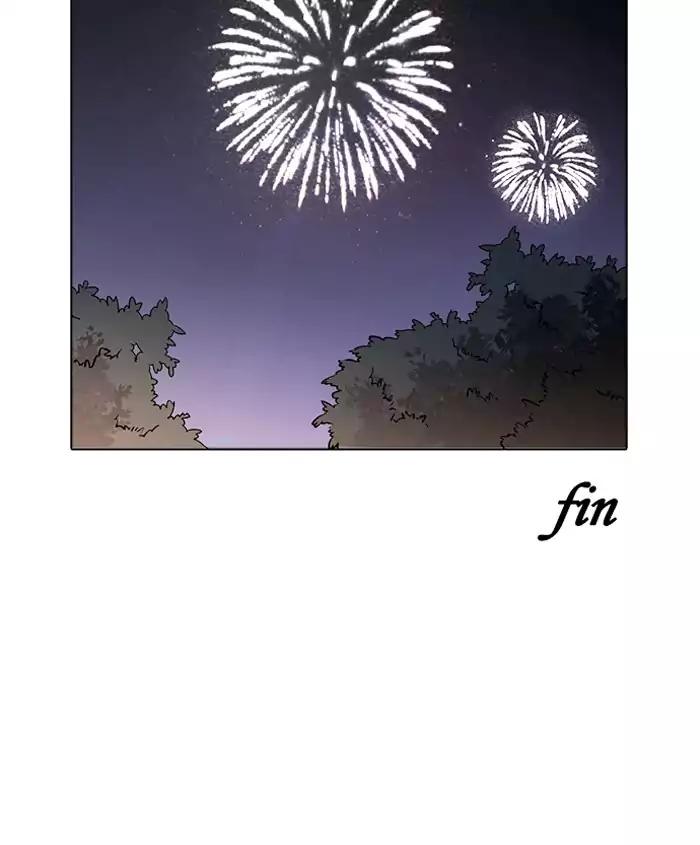 Lookism chapter 179 page 188